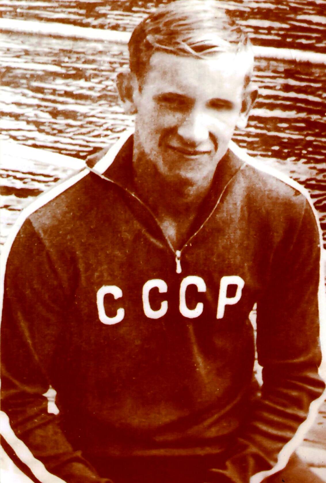 Анатолий в форме юниорской сборной СССР. 1971 год