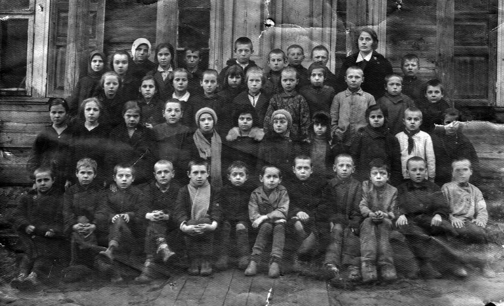 Начальная школа в Жодино. 1934 год